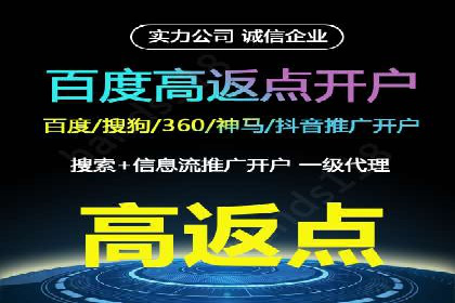 信息流广告投放案例分析：品牌提升