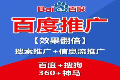 信息流代理实战案例：品牌营销新策略