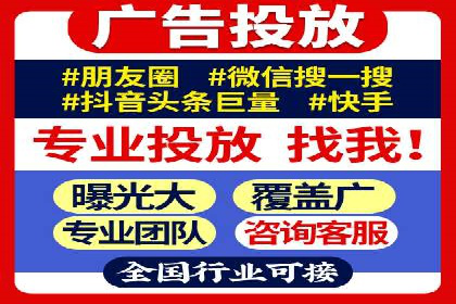 知乎信息流广告的创意设计思路与案例分享